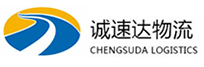 杭州到呼中区物流公司